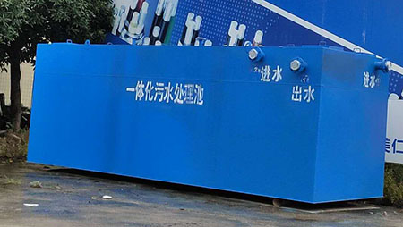 碳鋼一體化污水處理設(shè)備 碳鋼一體化污水處理設(shè)備